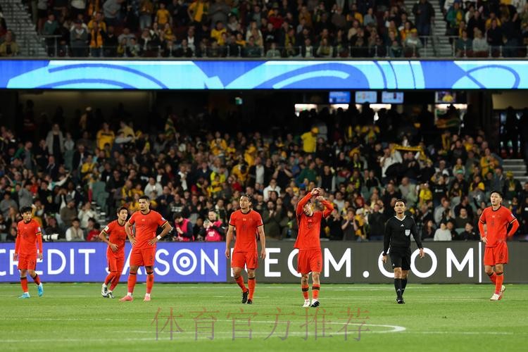 东亚杯国足4-3险胜澳大利亚 不败战绩获亚军 东亚杯国足4-3险胜澳大利亚 不败战绩获亚军