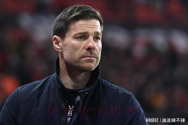 20260119 阿隆索:未完成的蓝图 20260119 阿隆索:未完成的蓝图